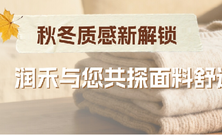 ������ʱ- �������ǲ�!