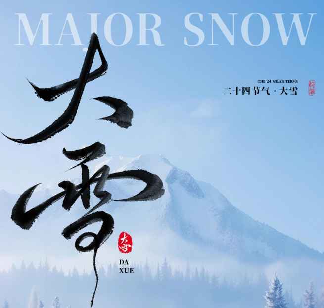 ������ʱ- �������ǲ�!